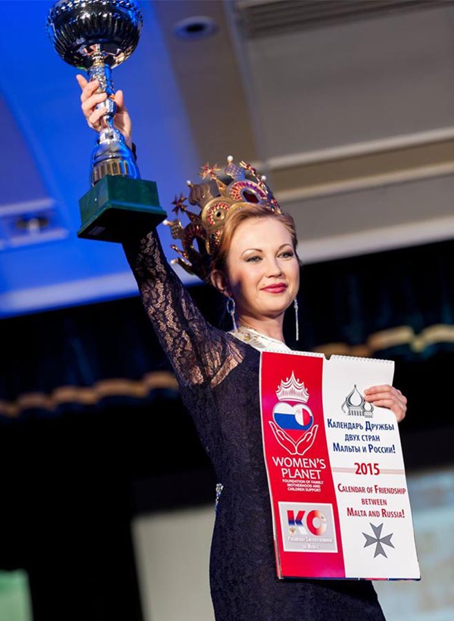 Миссис Соотечественница