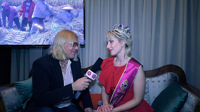 Тренинг Королевские выходные