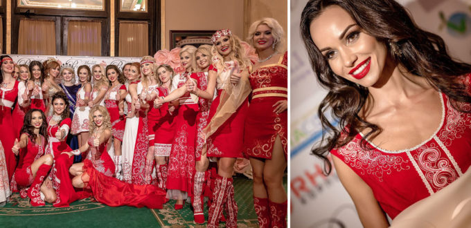 МИССИС РОССИЯ 2016