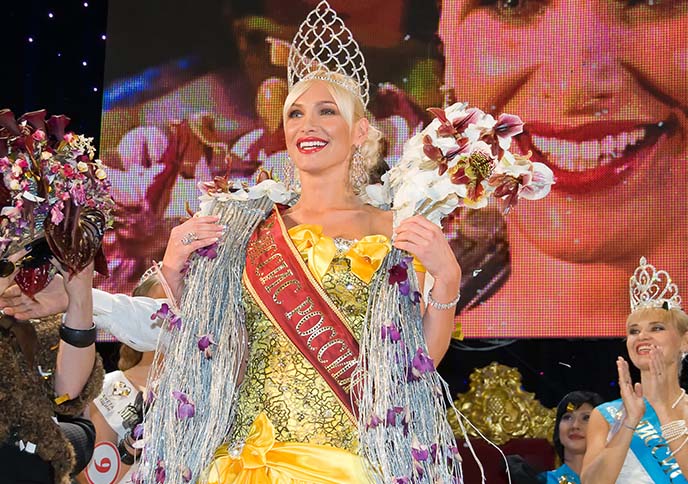 Миссис Россия