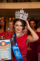 МИССИС РОССИЯ 2016 Red Party