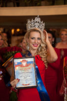 МИССИС РОССИЯ 2016 Red Party